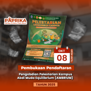 PAPRIKA AMBRIUM COVER